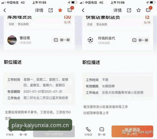 开云下注PC端注册避坑指南：从下载到绑定的完整操作手册